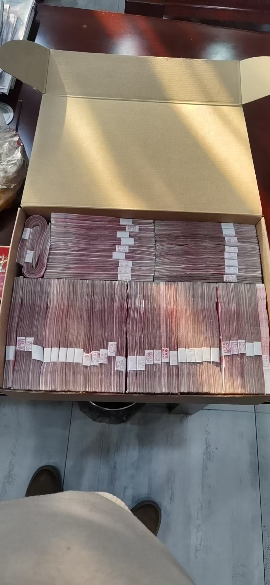 现金钱款图片①