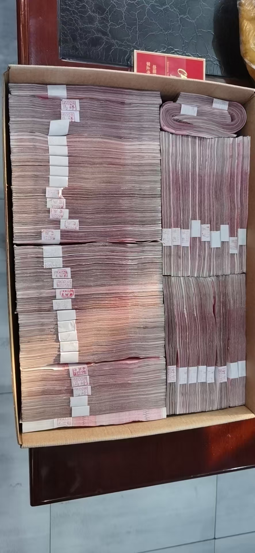 现金钱款图片②