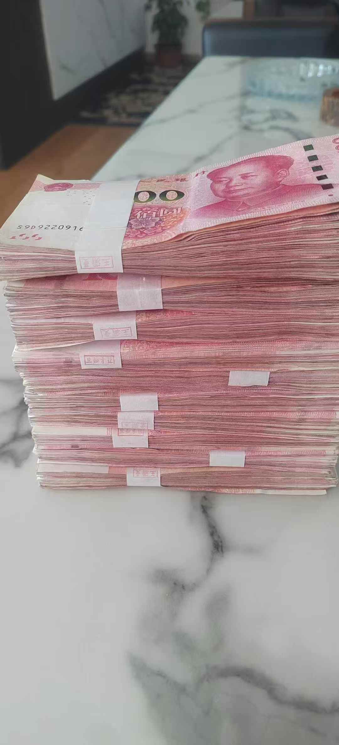 现金钱款图片⑤